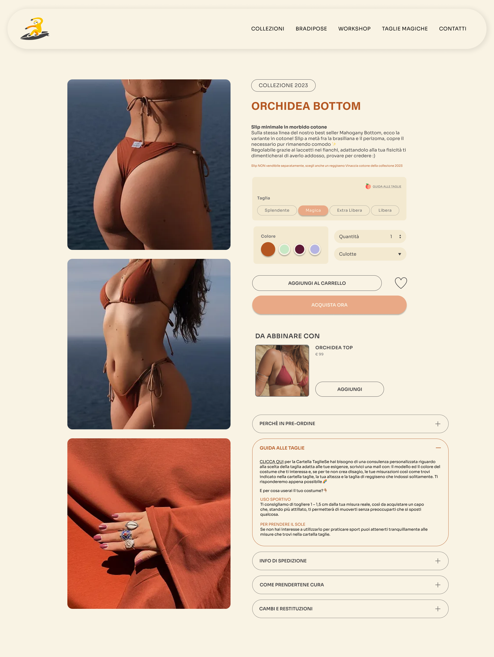 Redesigned product page - after